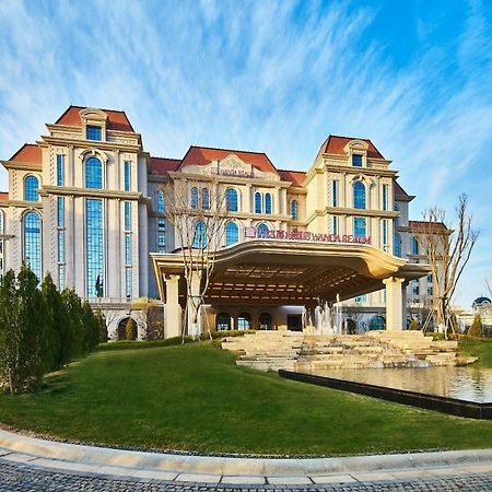 Wanda Realm Qingdao Movie Metropolis Ξενοδοχείο Εξωτερικό φωτογραφία