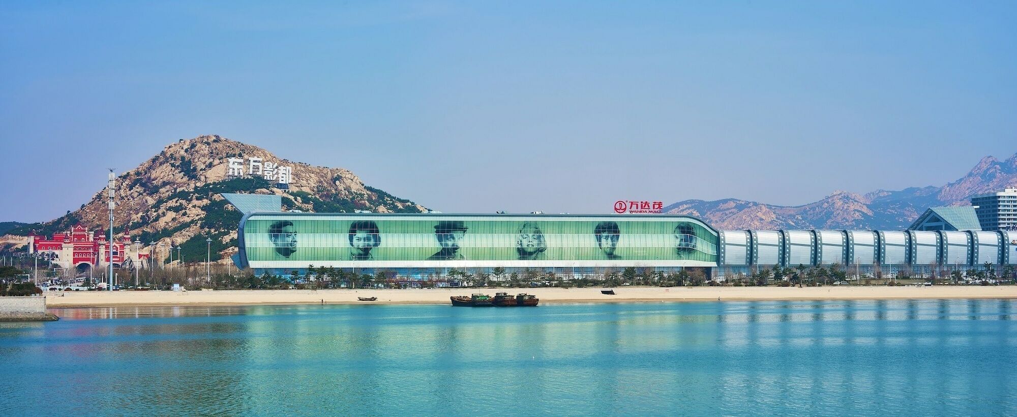 Wanda Realm Qingdao Movie Metropolis Ξενοδοχείο Εξωτερικό φωτογραφία