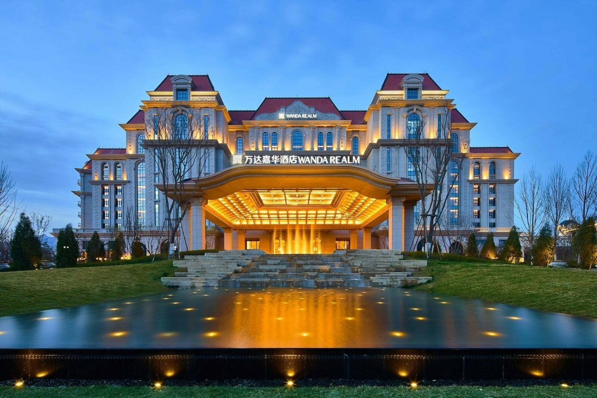 Wanda Realm Qingdao Movie Metropolis Ξενοδοχείο Εξωτερικό φωτογραφία