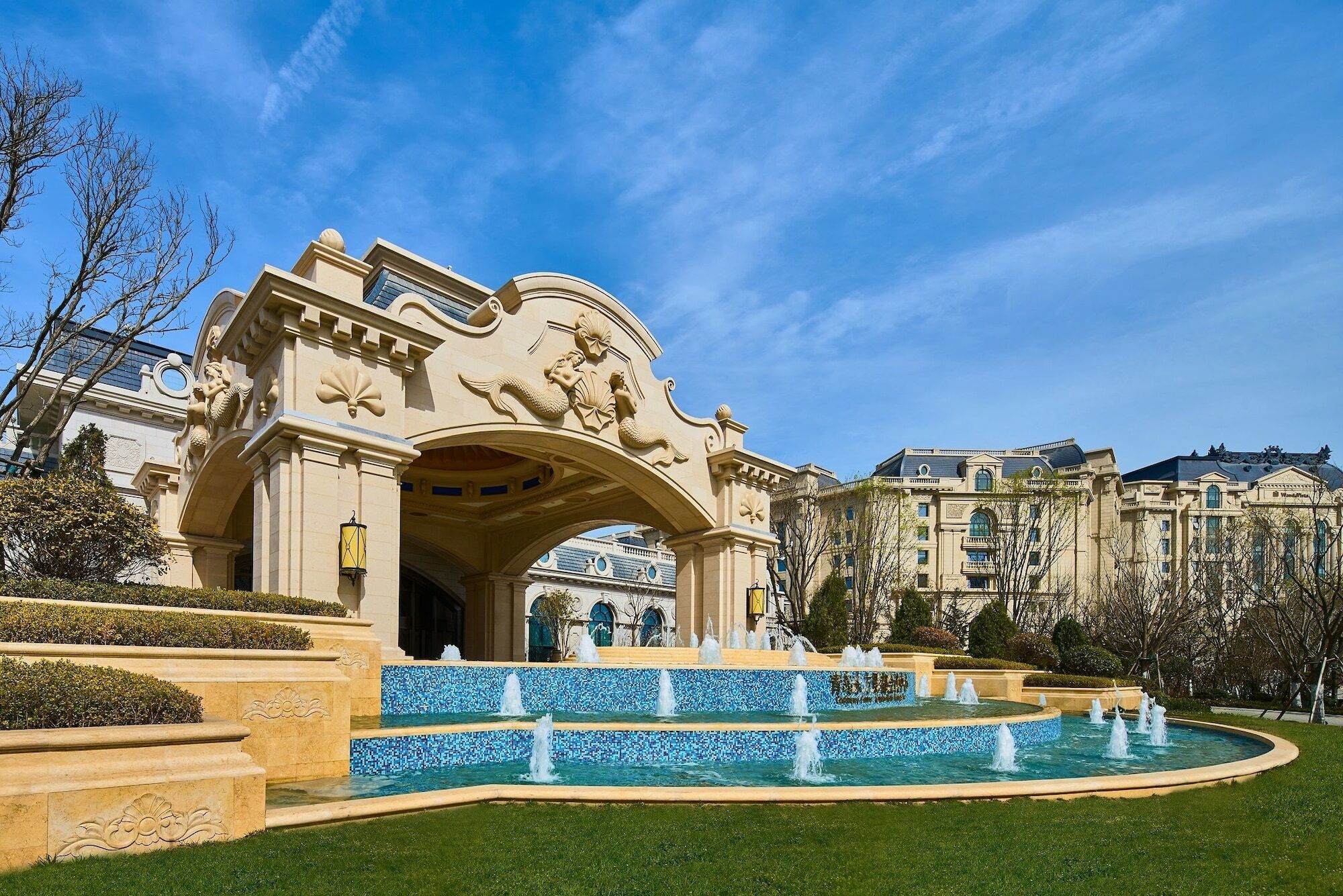 Wanda Realm Qingdao Movie Metropolis Ξενοδοχείο Εξωτερικό φωτογραφία